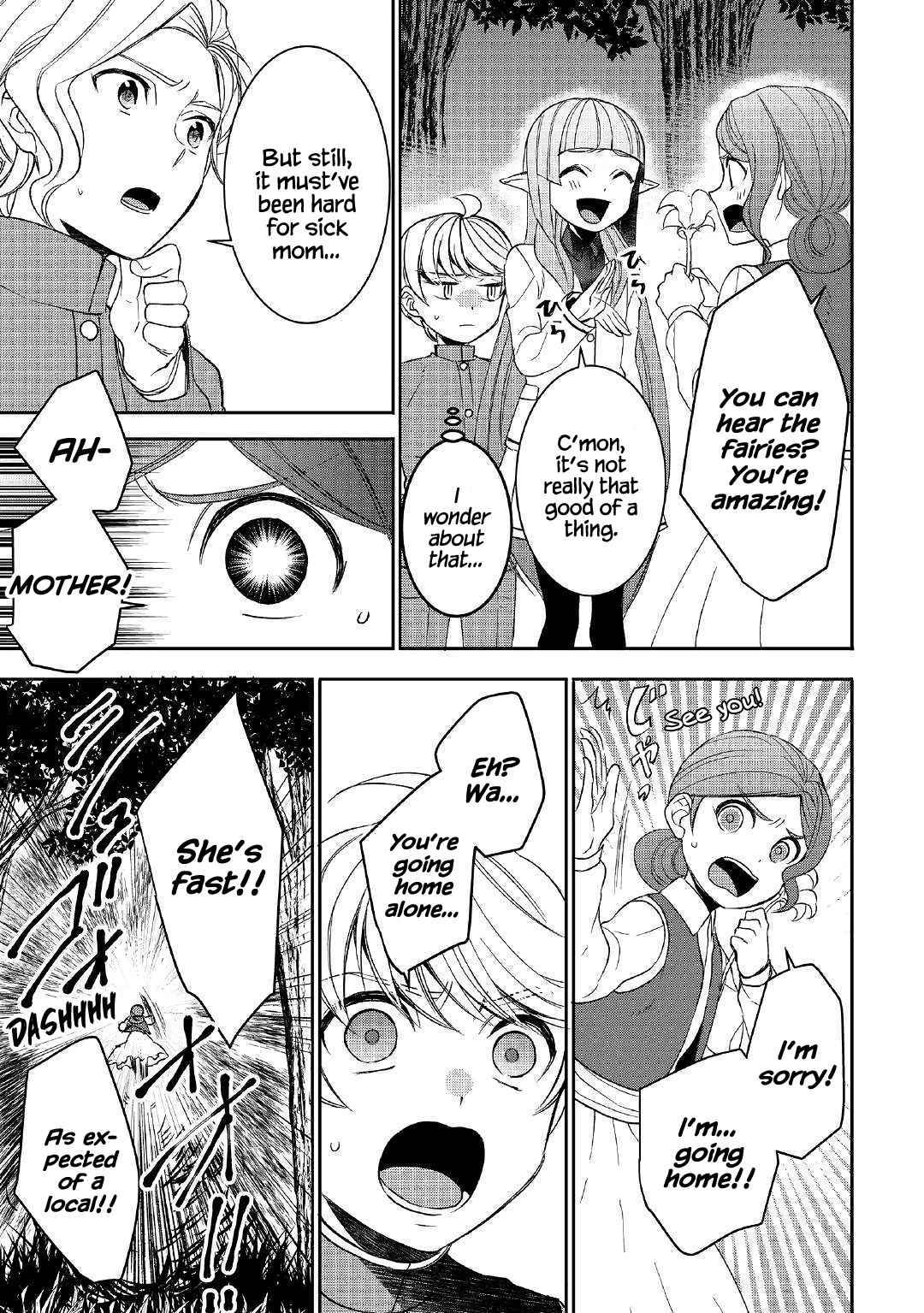 Page 7 of Chapter 40