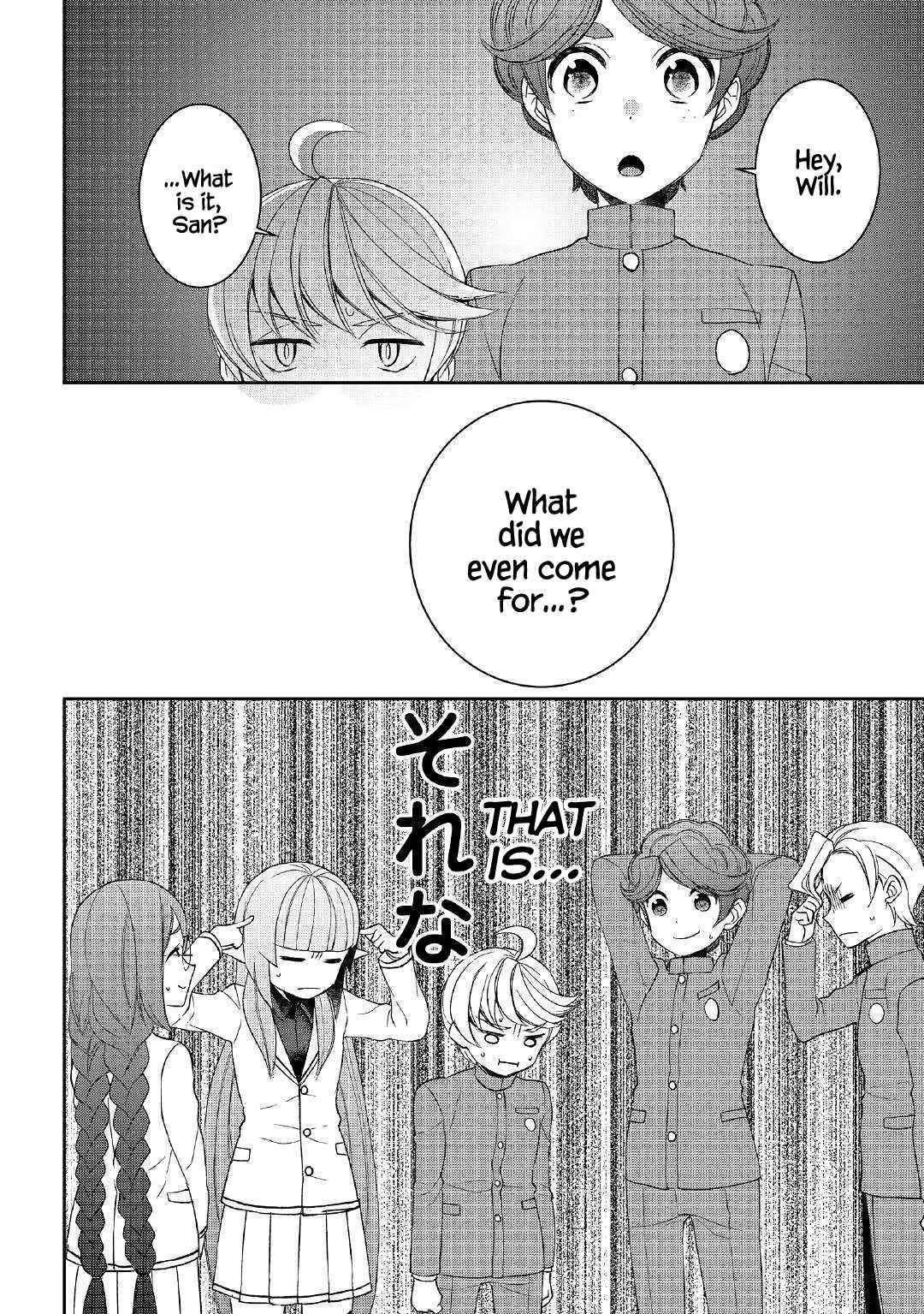 Page 8 of Chapter 40