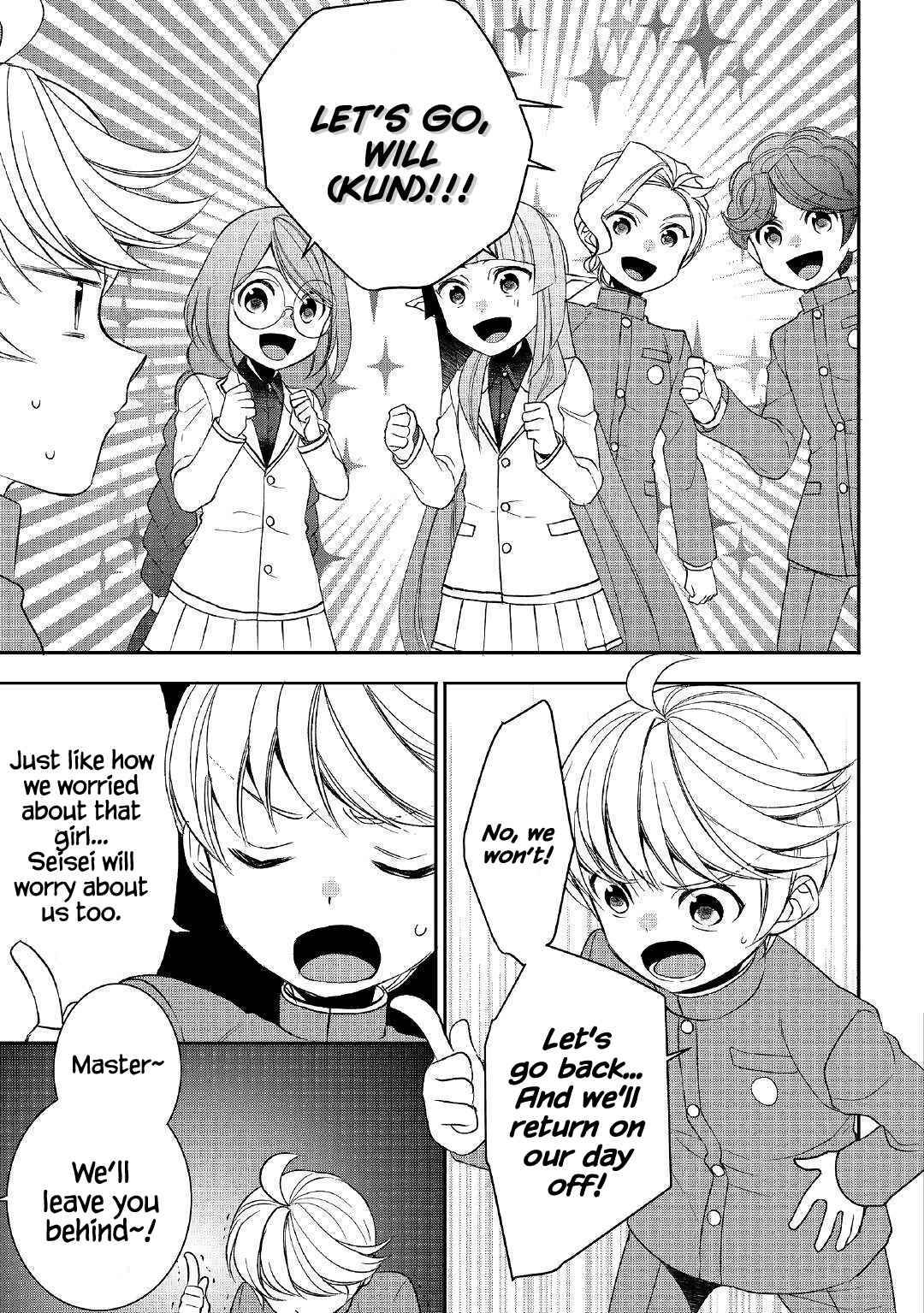 Page 15 of Chapter 40