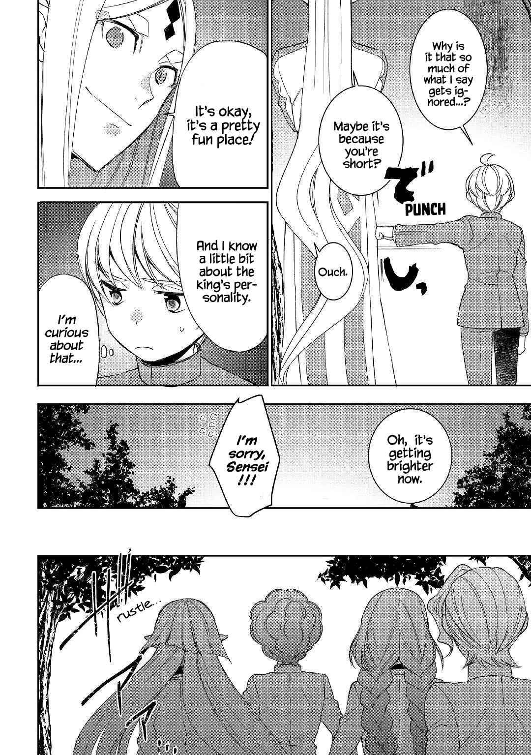 Page 16 of Chapter 40