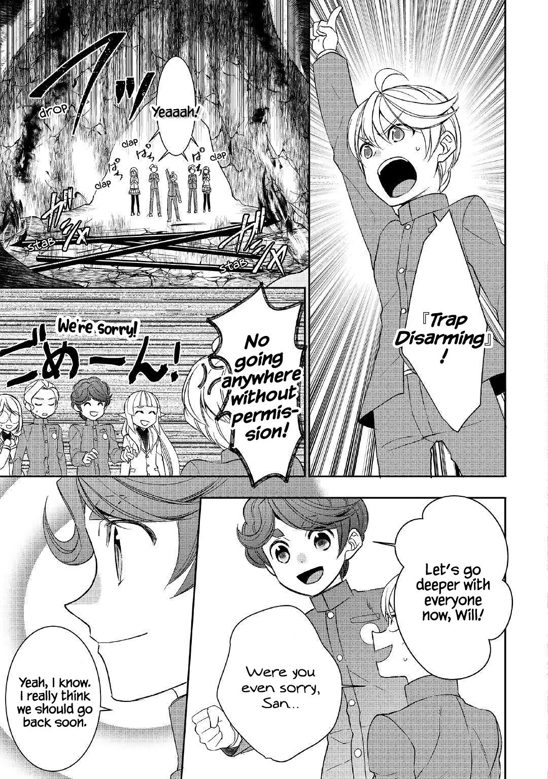 Page 5 of Chapter 41