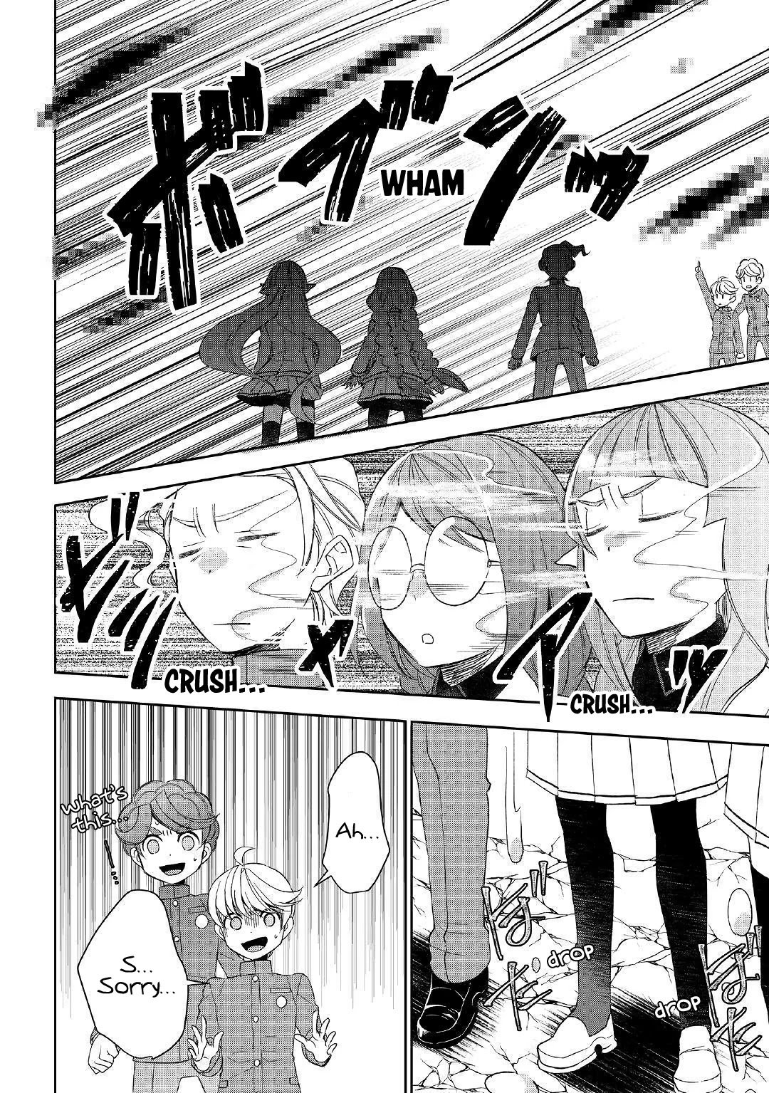 Page 16 of Chapter 41