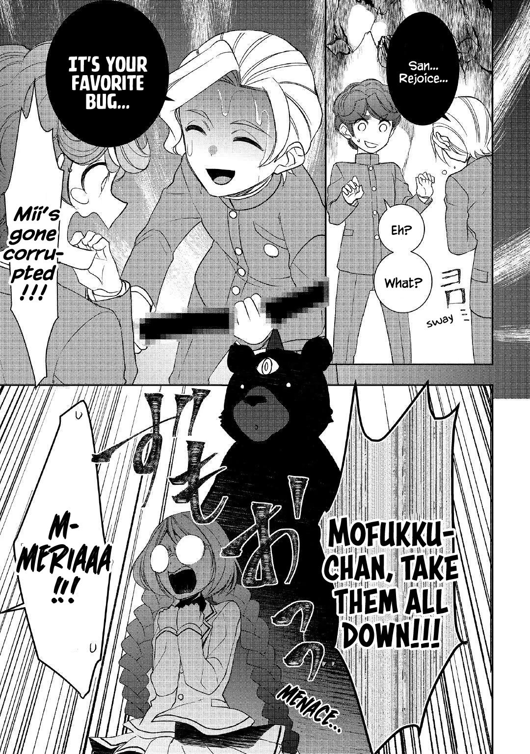 Page 17 of Chapter 41
