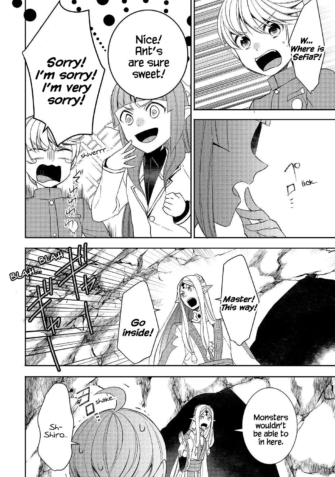 Page 18 of Chapter 41