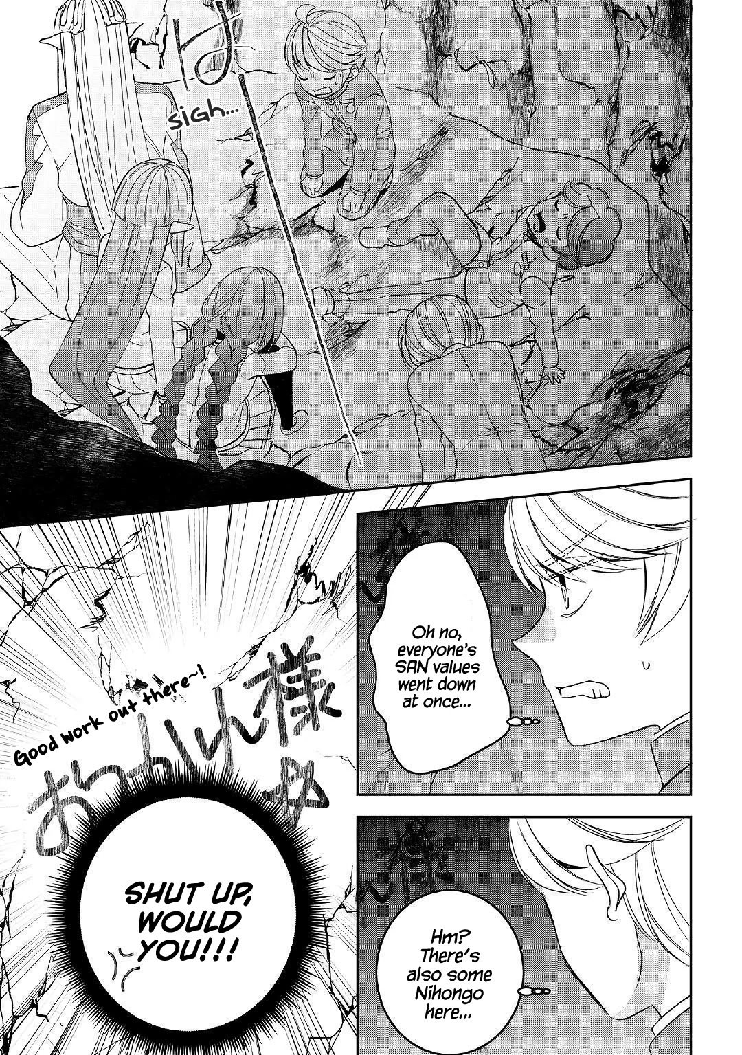 Page 19 of Chapter 41