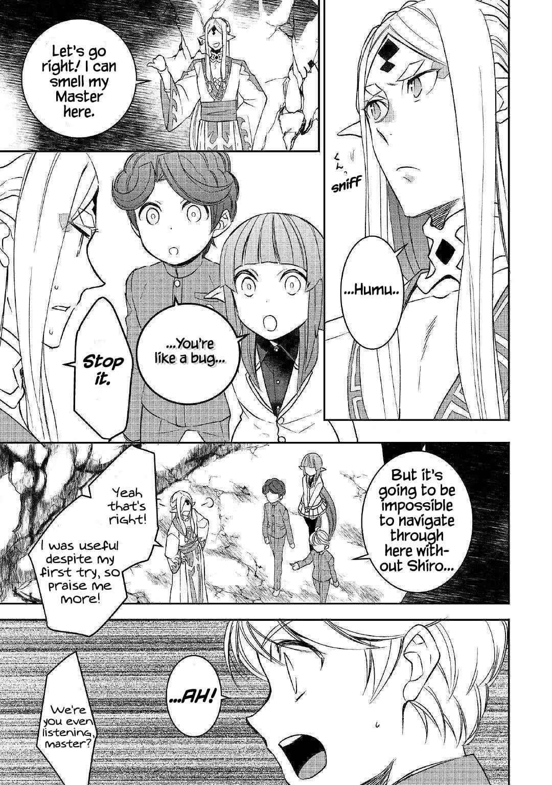 Page 7 of Chapter 42