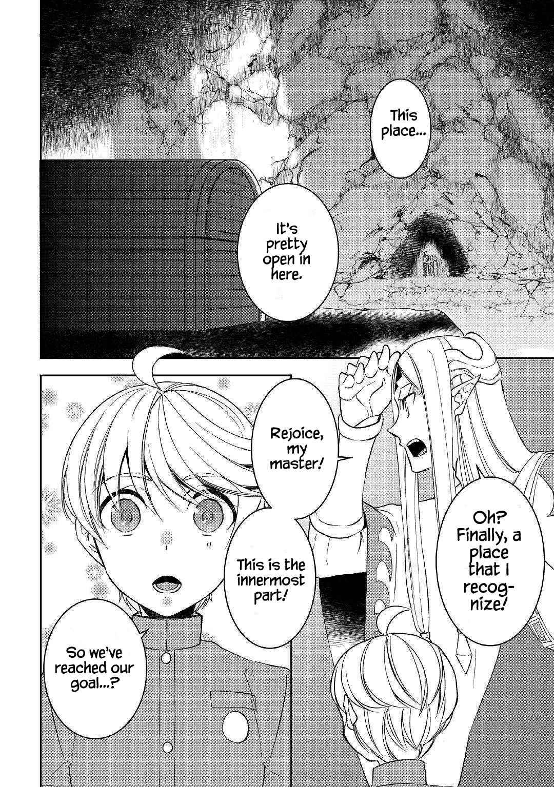 Page 8 of Chapter 42