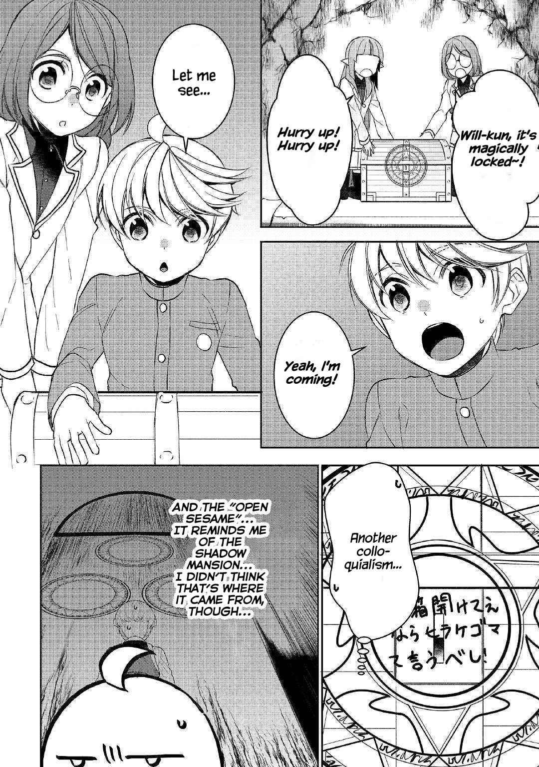 Page 10 of Chapter 42