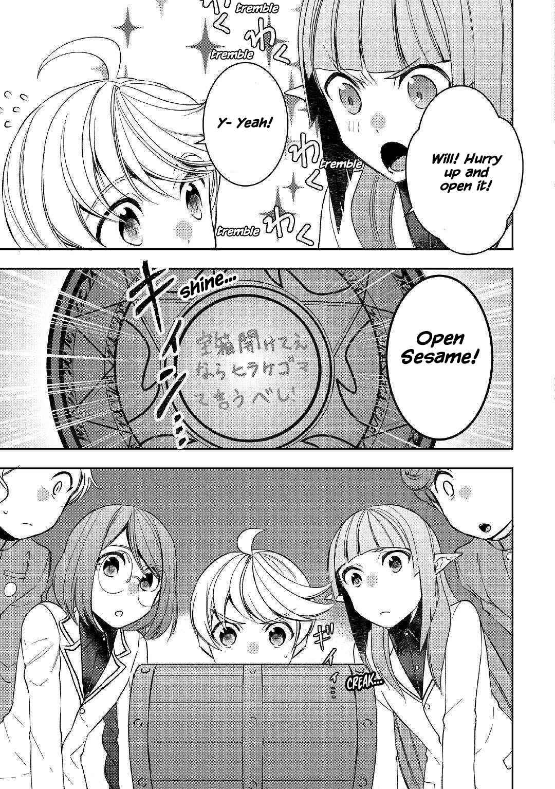 Page 11 of Chapter 42