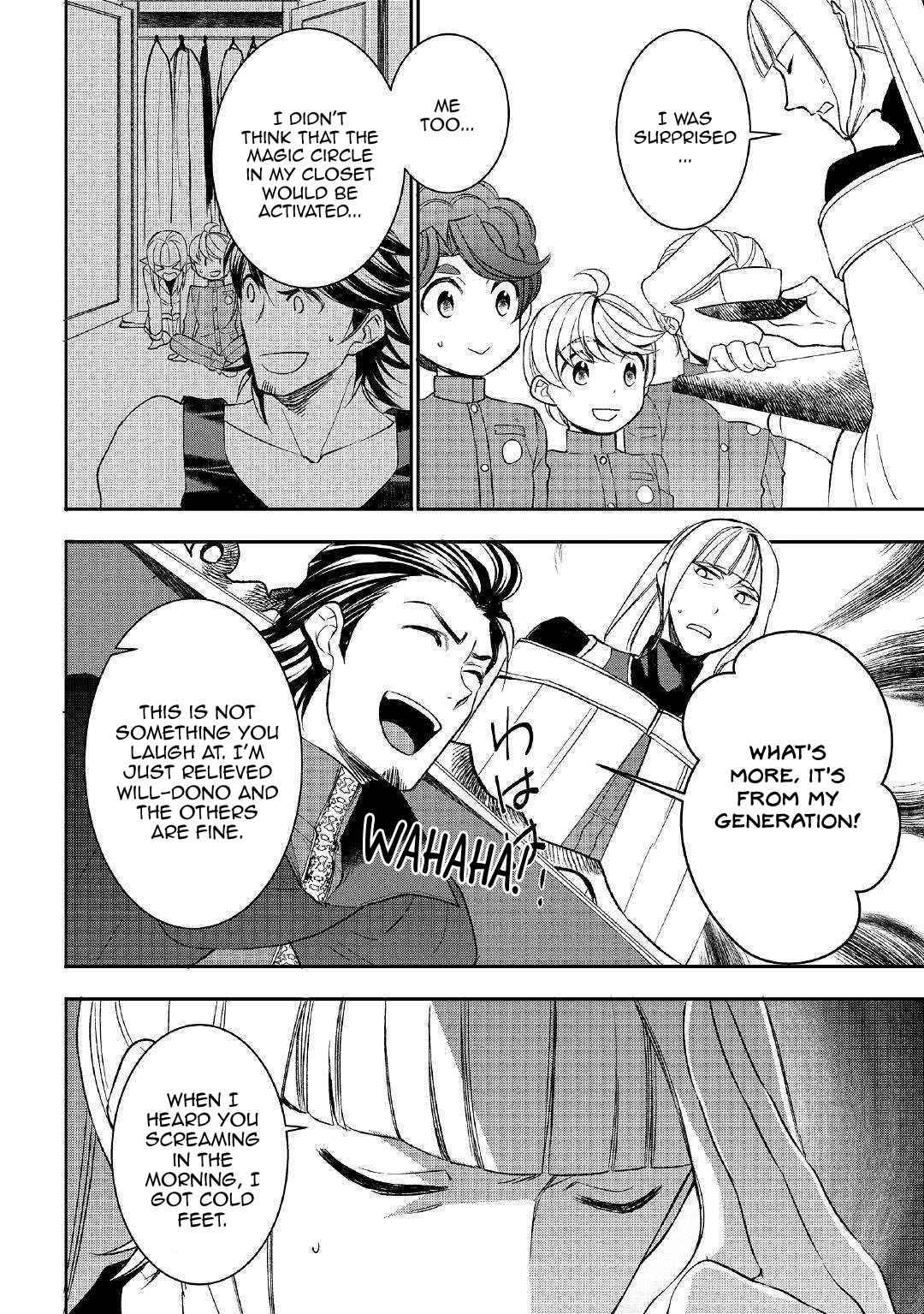 Page 2 of Chapter 43