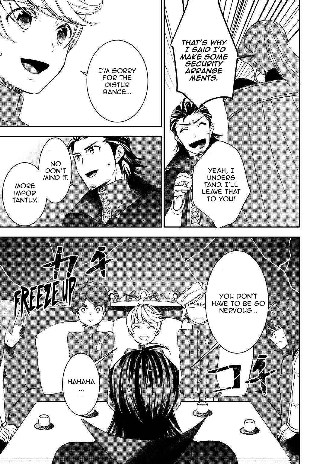 Page 3 of Chapter 43