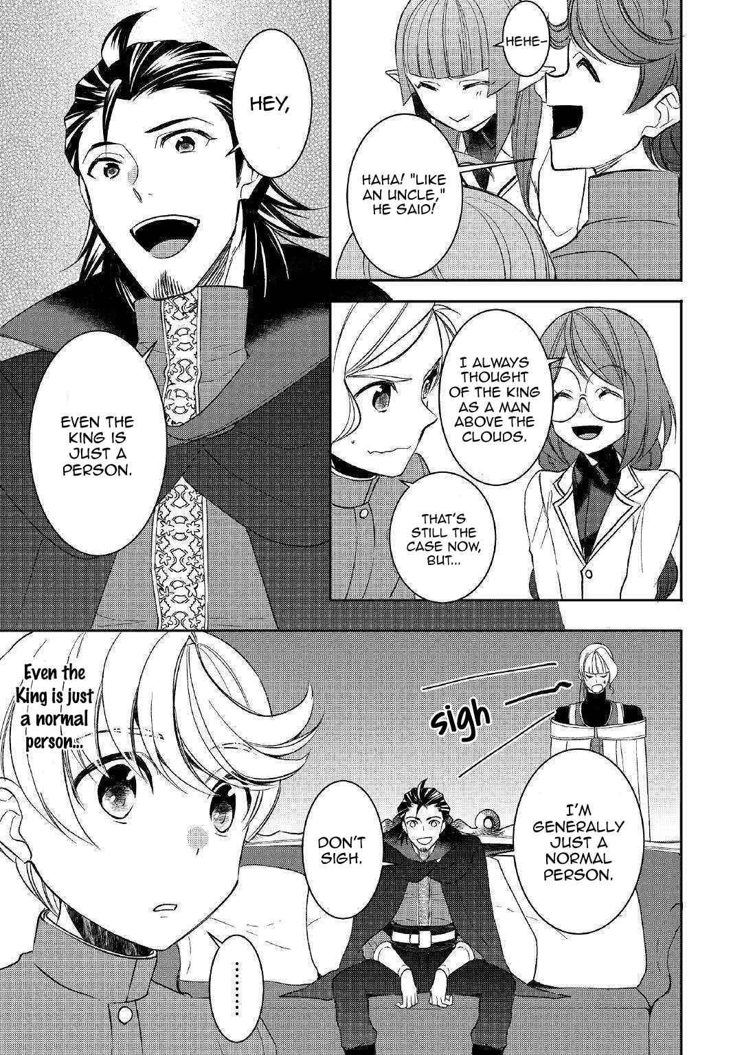 Page 5 of Chapter 43