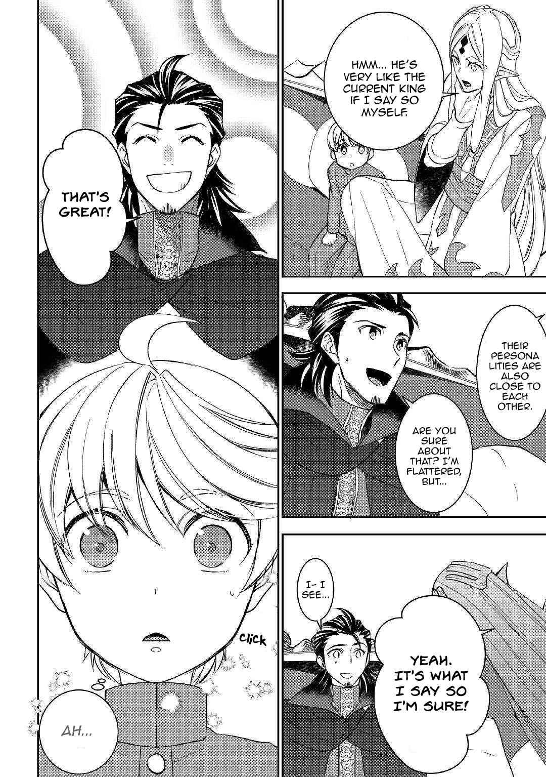Page 8 of Chapter 43