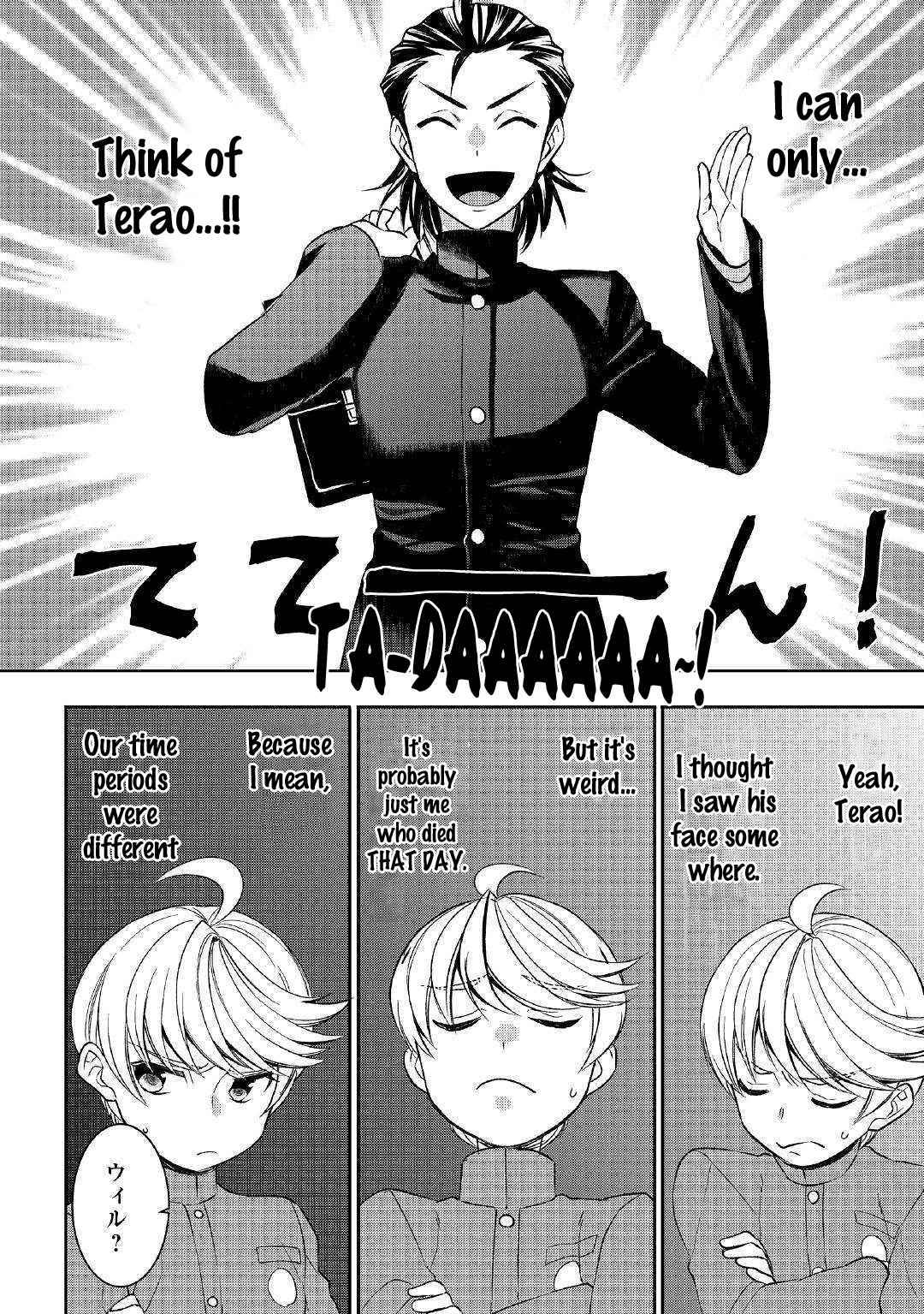 Page 10 of Chapter 43