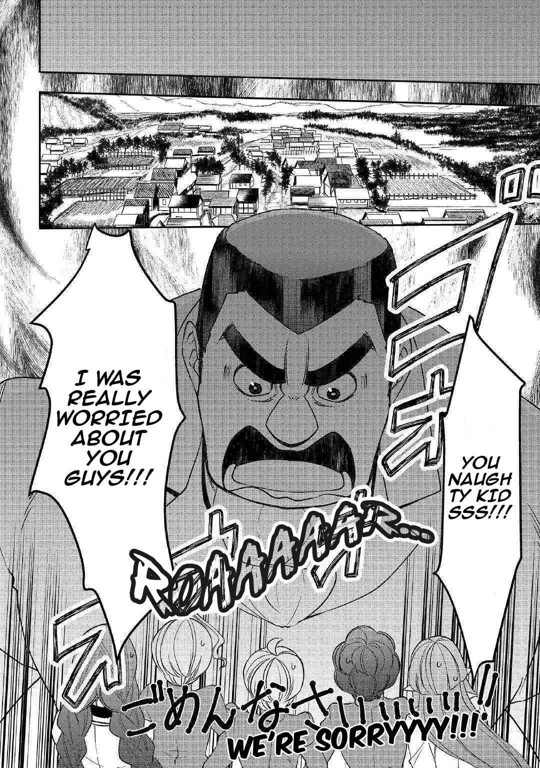 Page 14 of Chapter 43