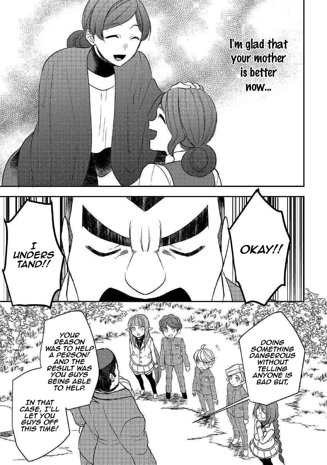 Page 17 of Chapter 43