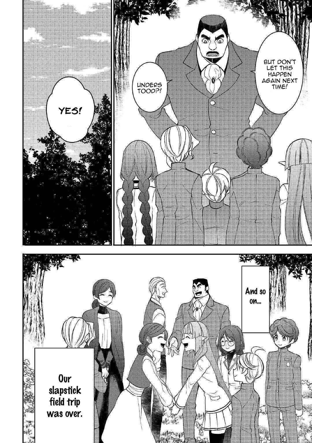 Page 18 of Chapter 43