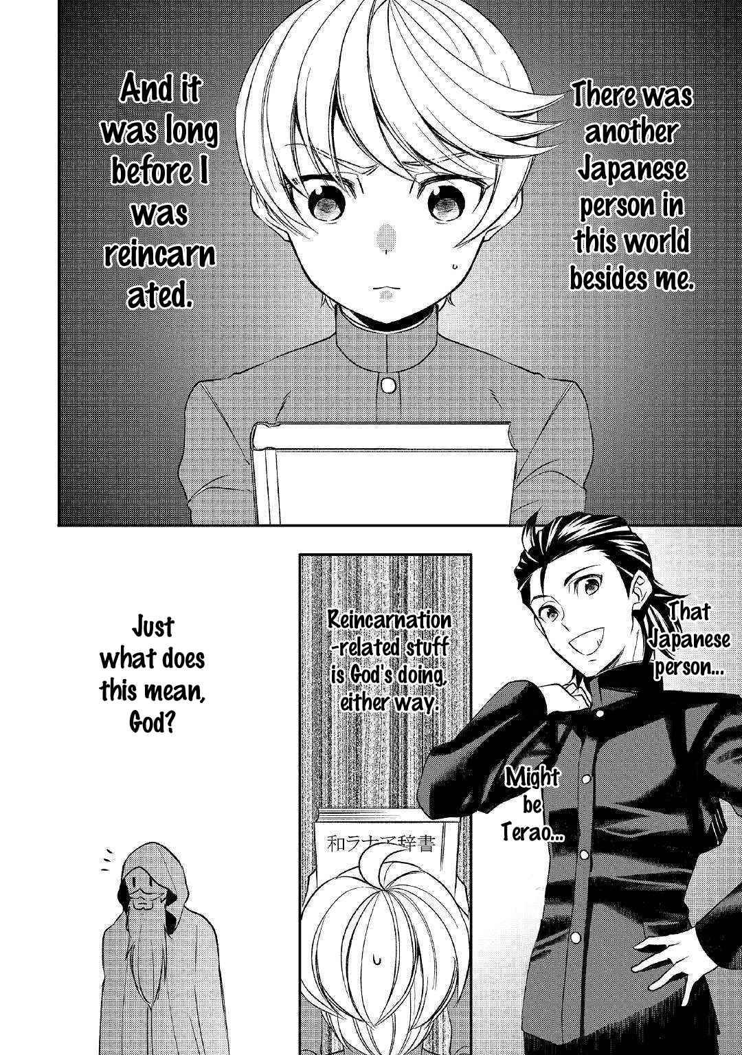 Page 20 of Chapter 43
