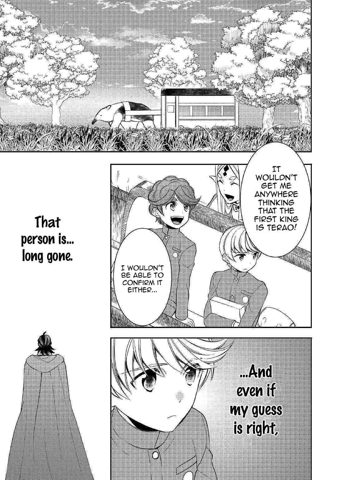 Page 1 of Chapter 44