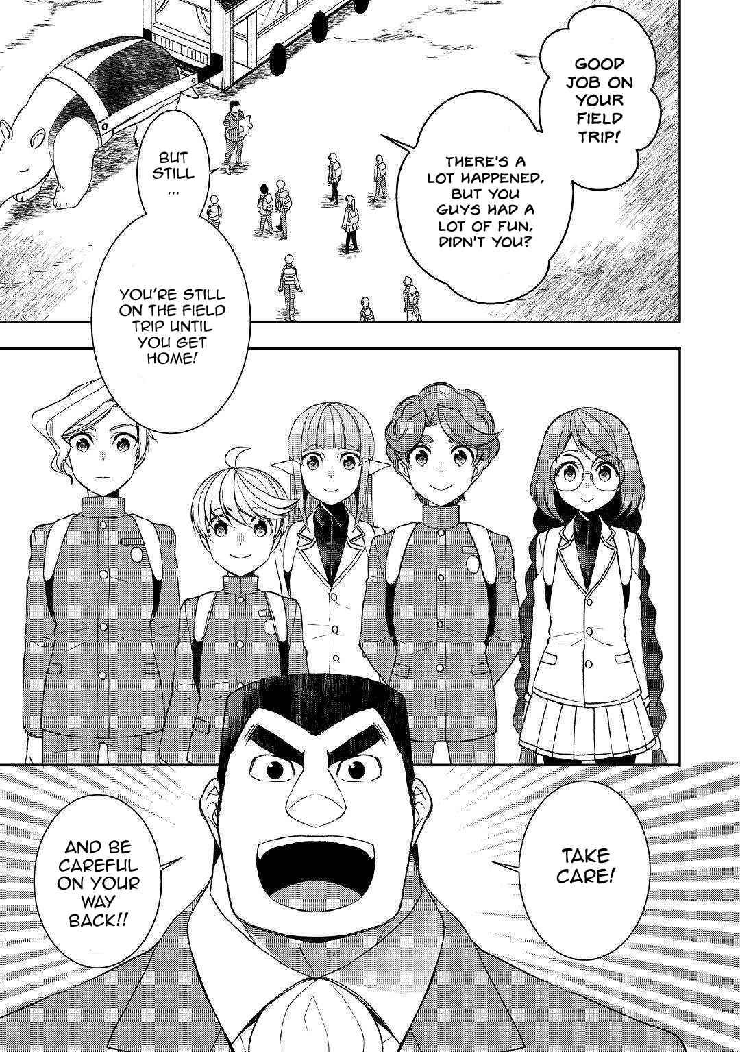 Page 3 of Chapter 44
