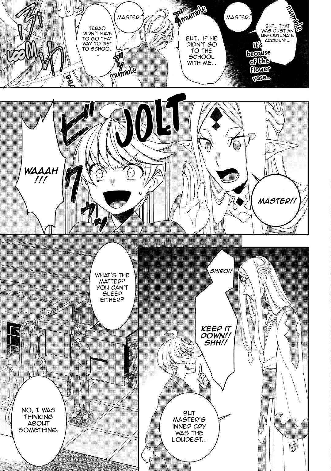 Page 15 of Chapter 44