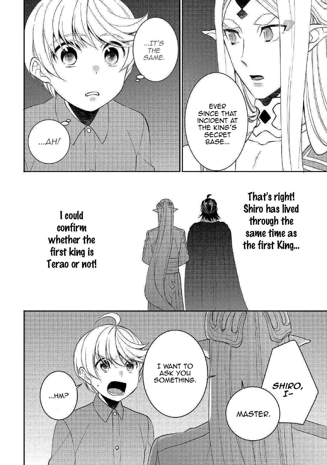 Page 16 of Chapter 44