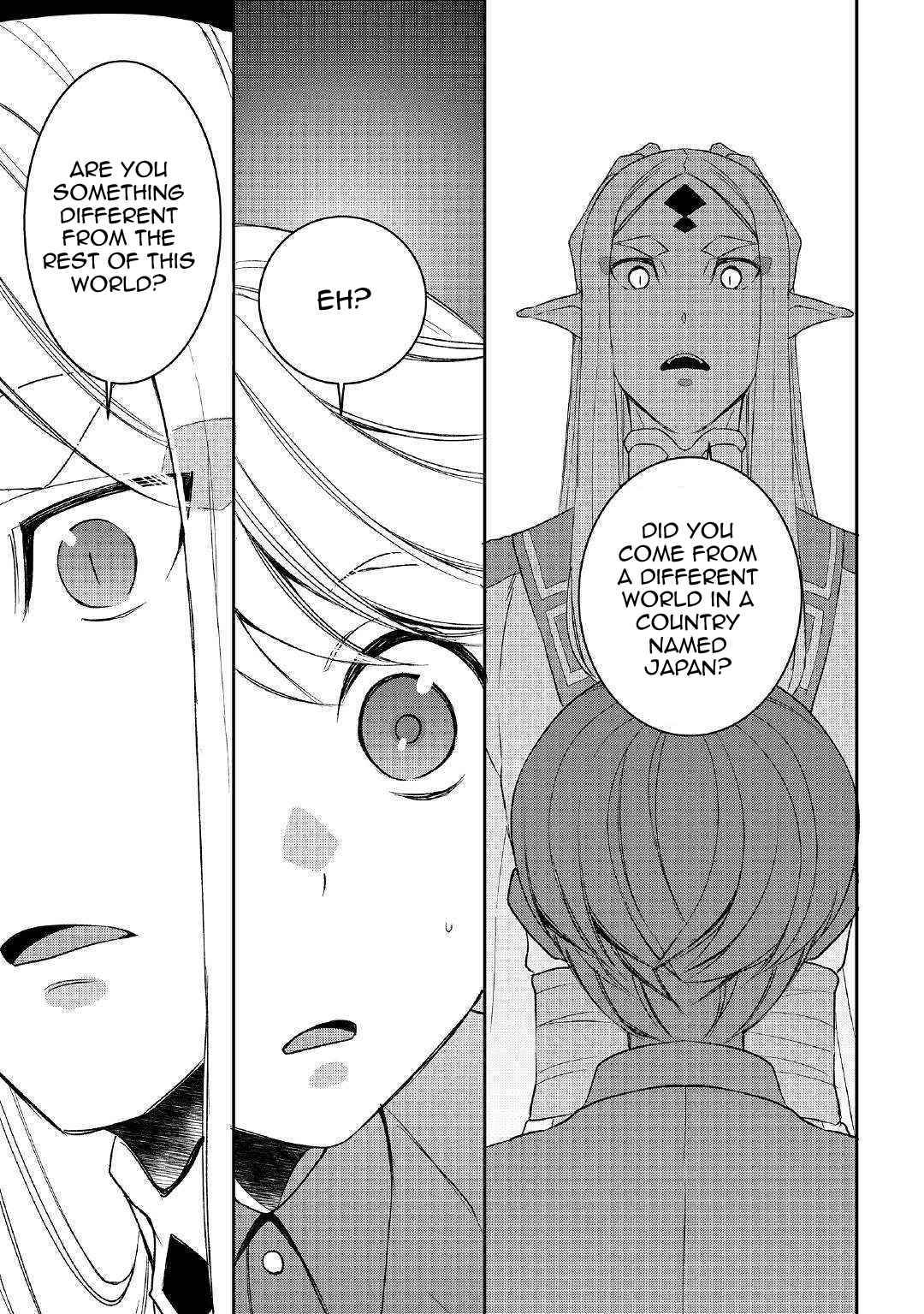 Page 17 of Chapter 44