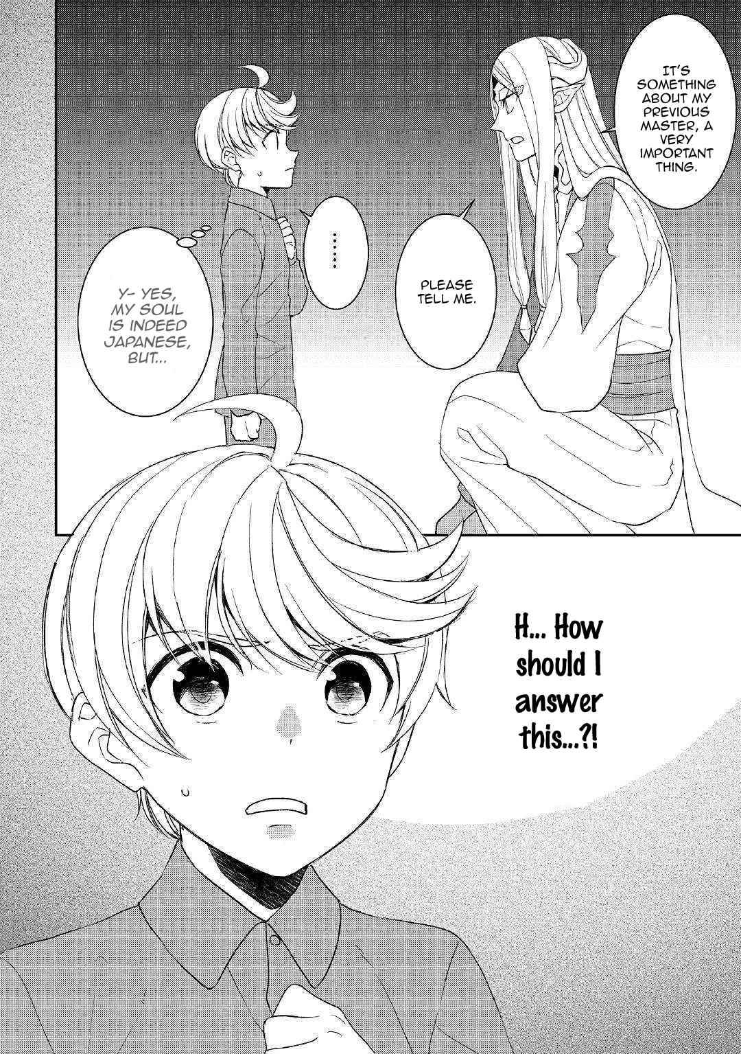 Page 18 of Chapter 44