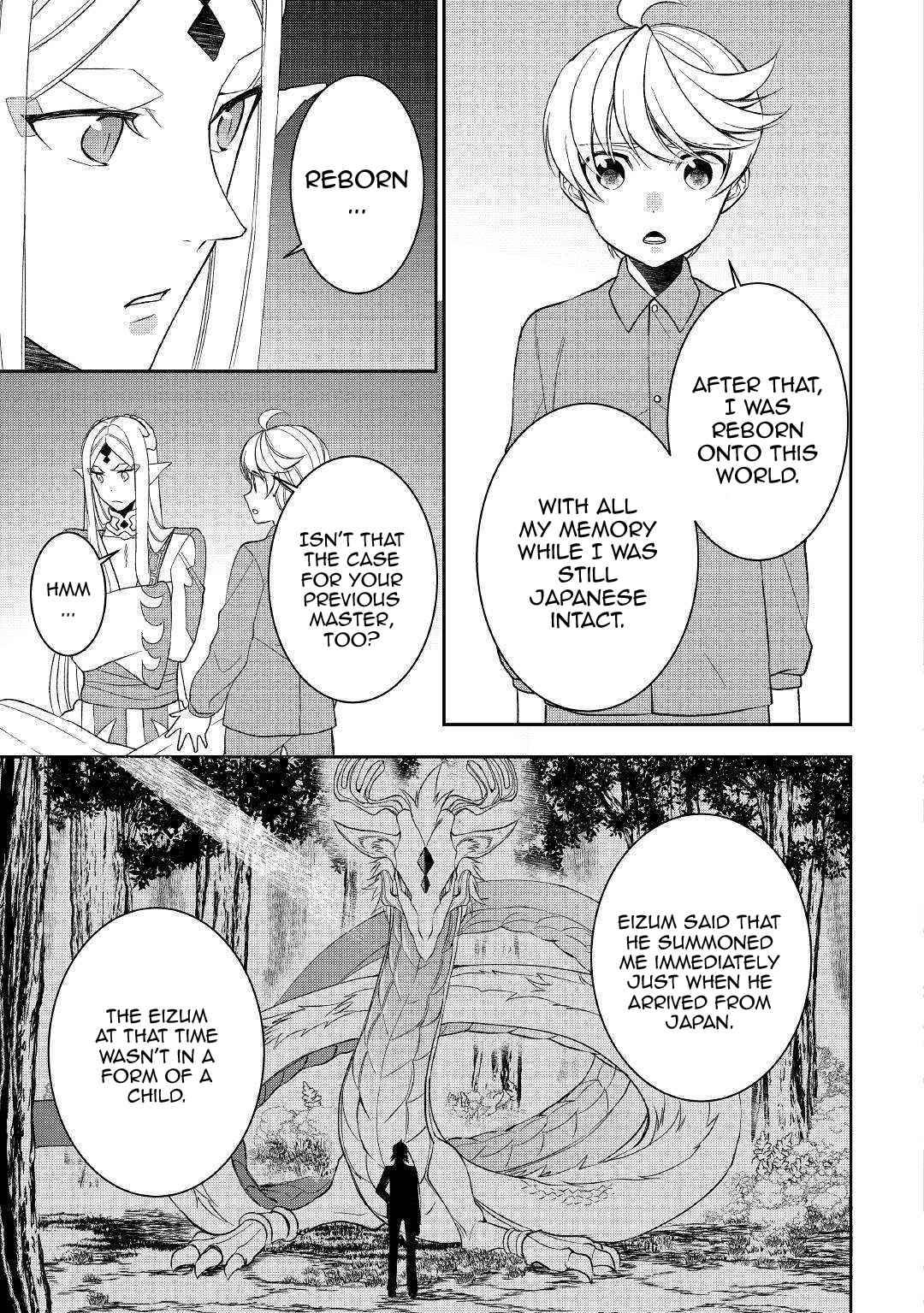 Page 3 of Chapter 45