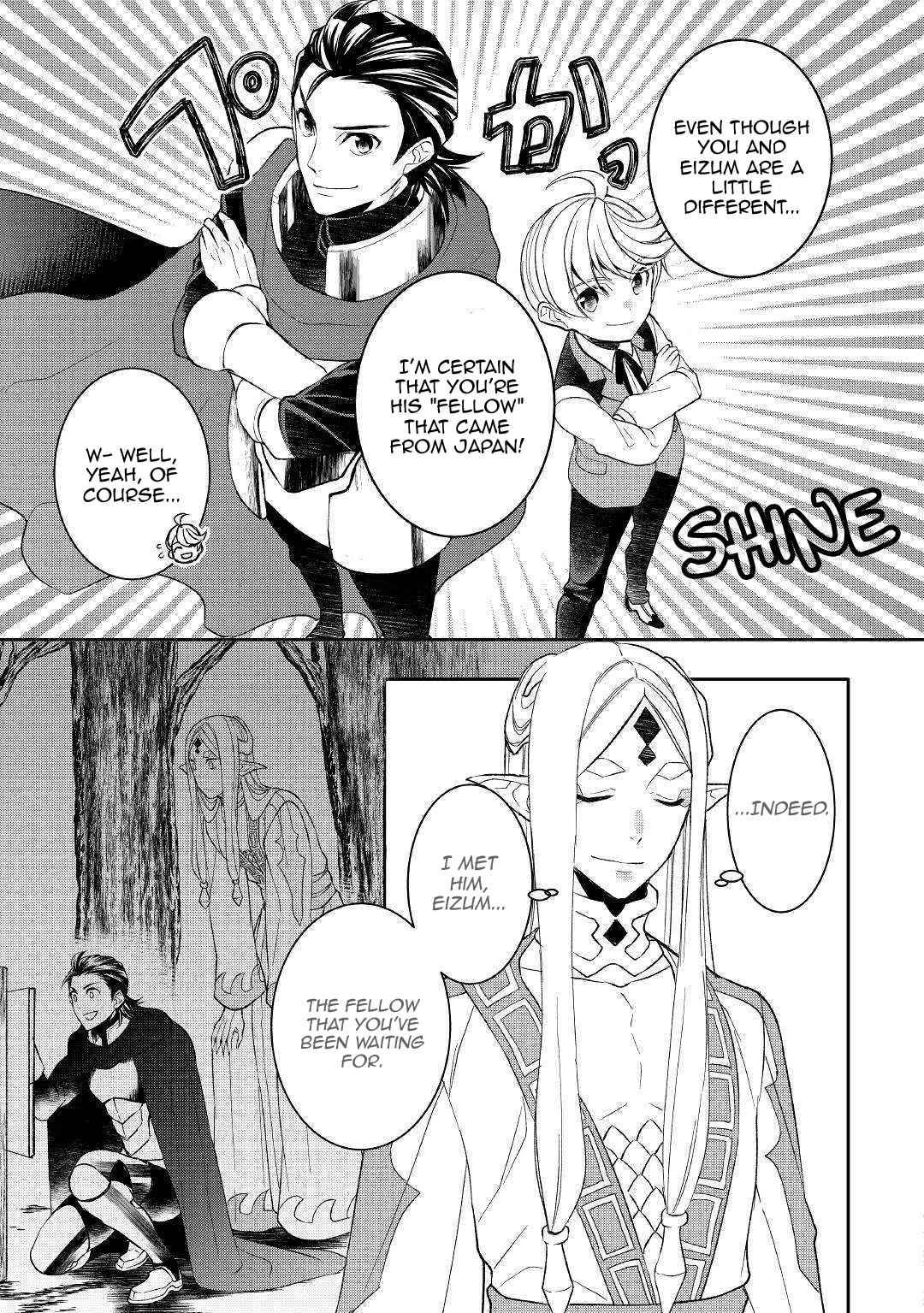 Page 5 of Chapter 45