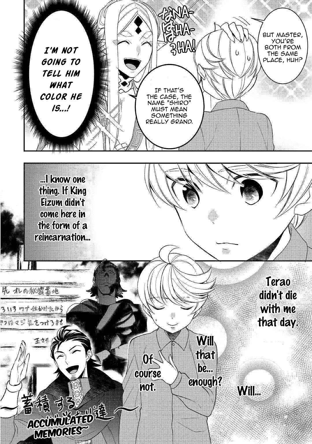 Page 6 of Chapter 45