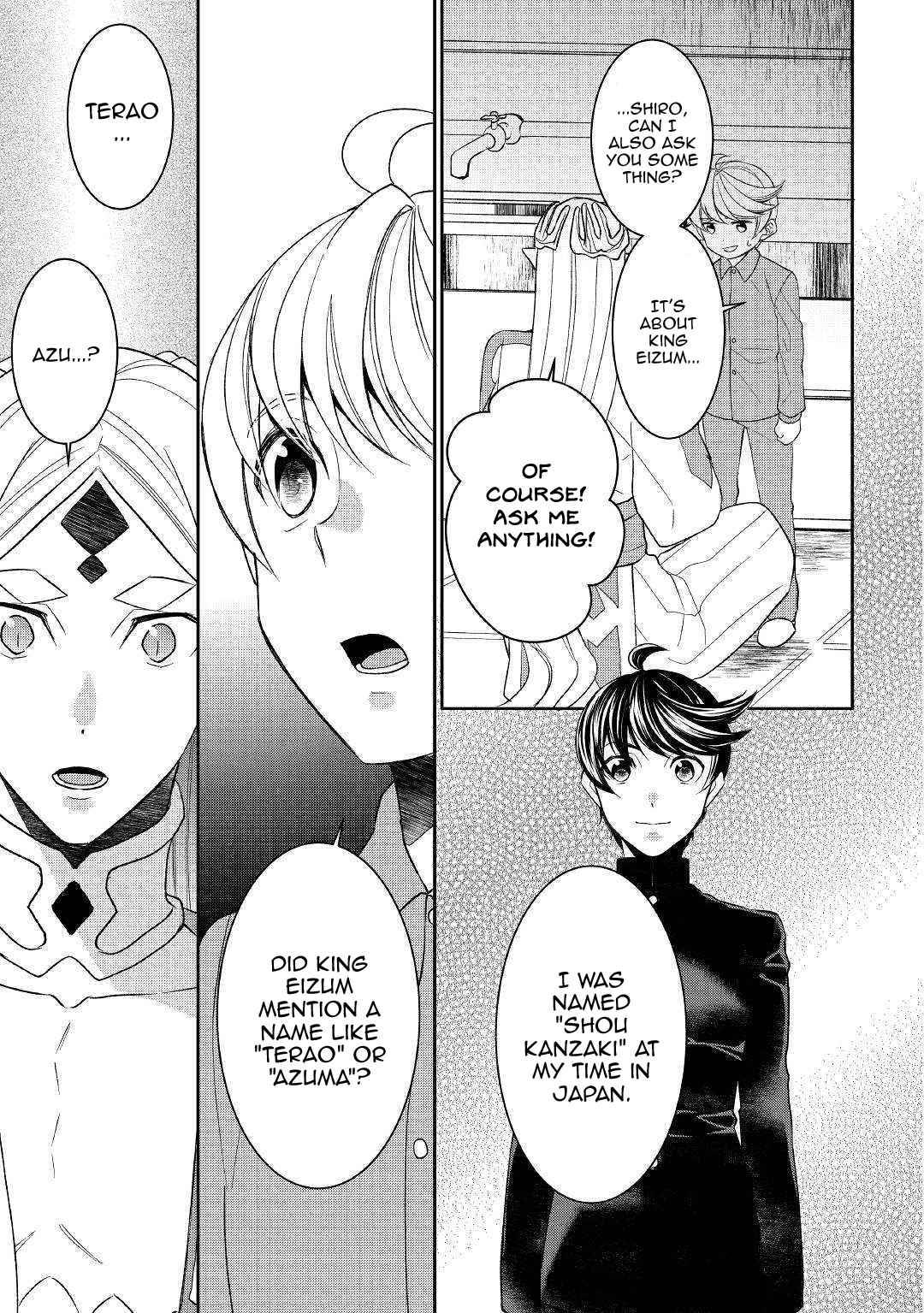 Page 7 of Chapter 45
