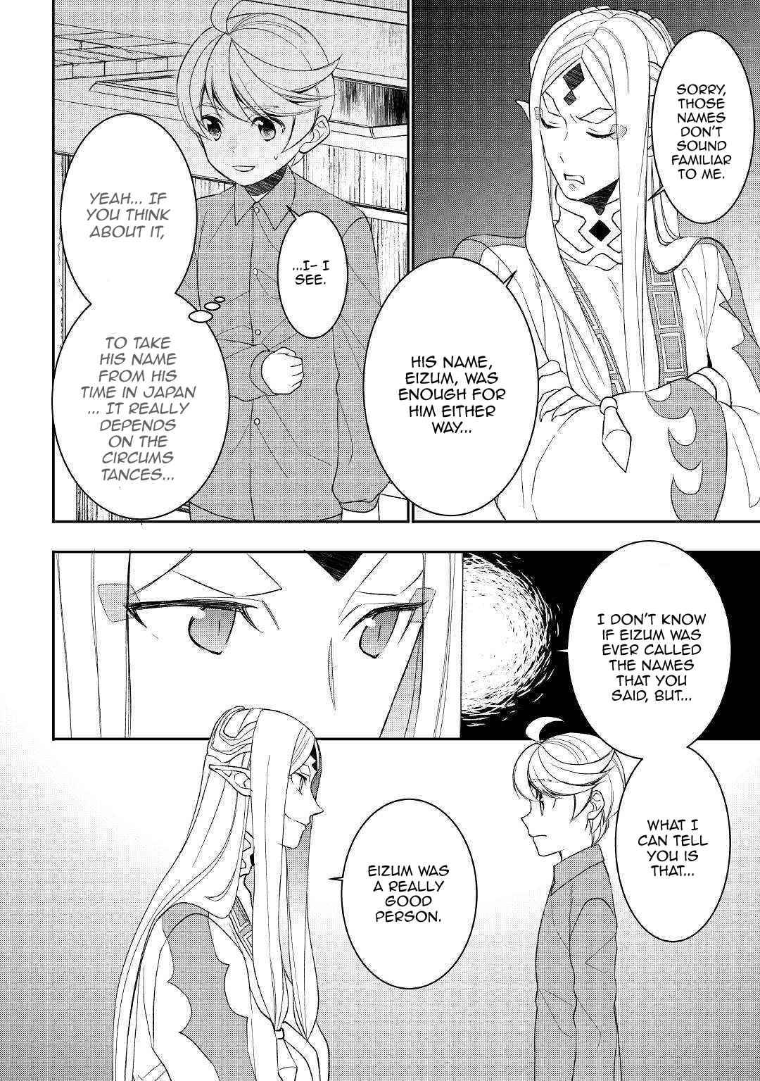 Page 8 of Chapter 45