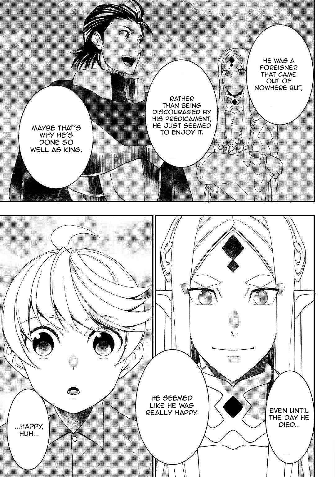 Page 9 of Chapter 45