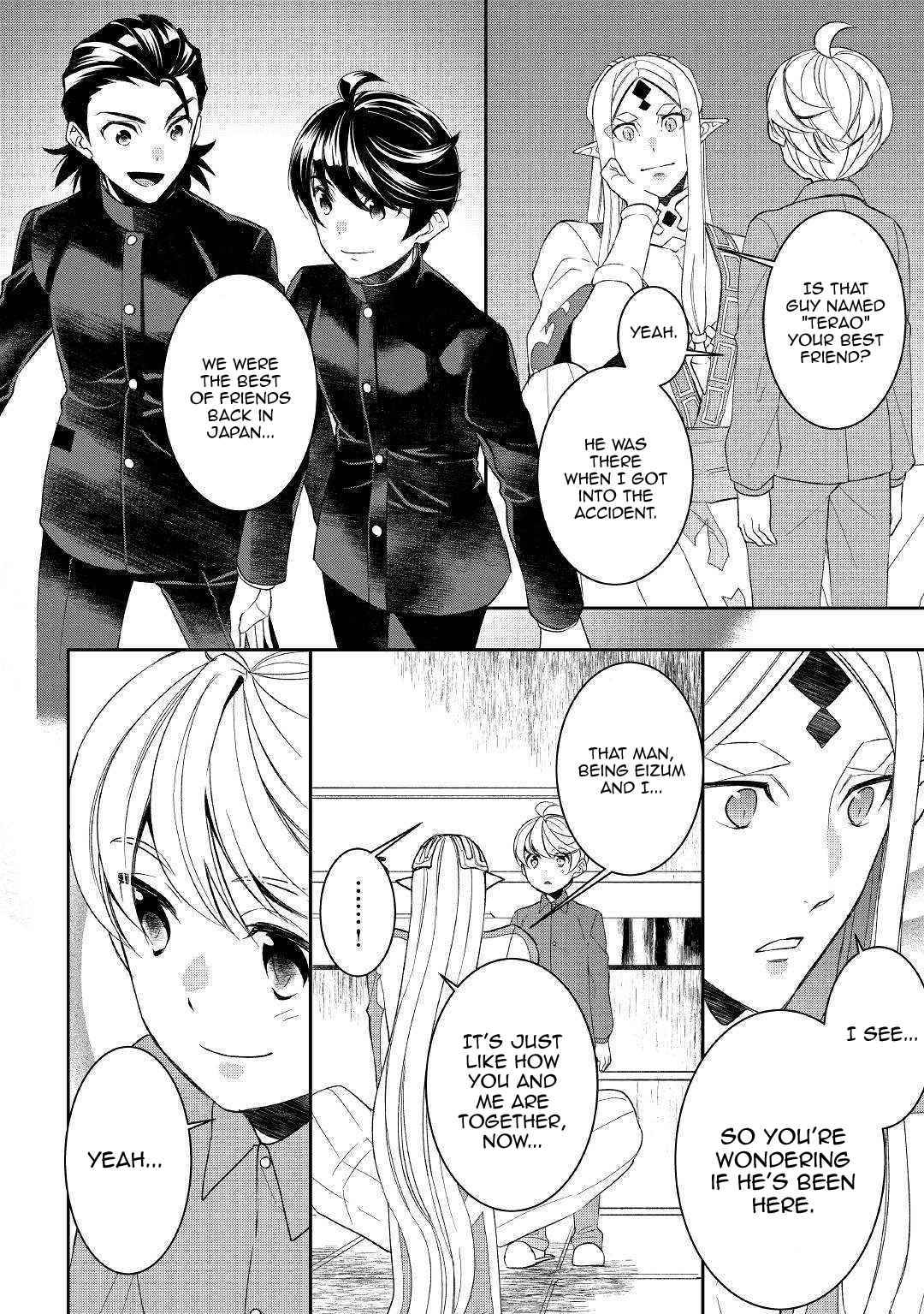 Page 10 of Chapter 45