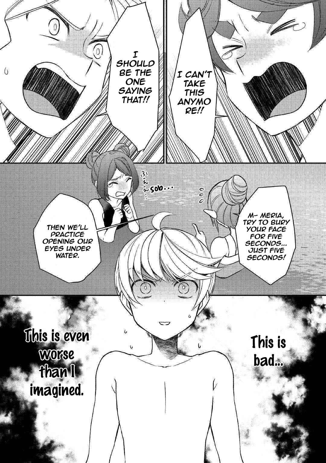 Page 1 of Chapter 47