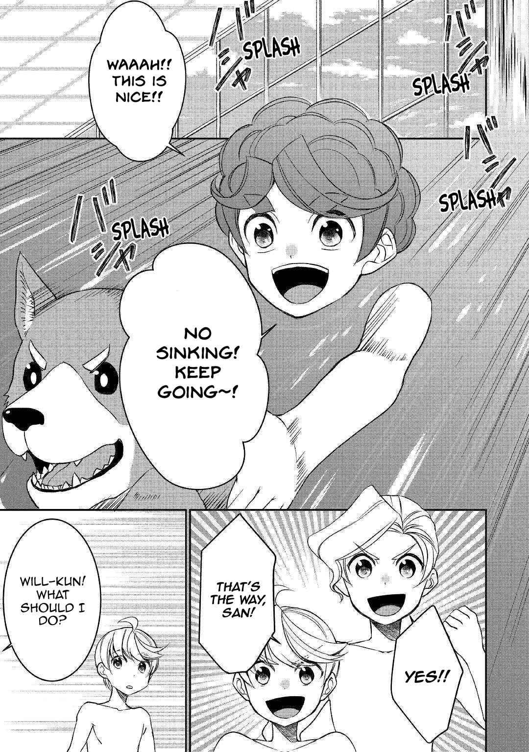 Page 5 of Chapter 47