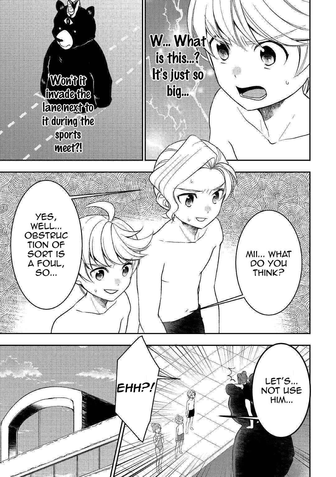 Page 7 of Chapter 47