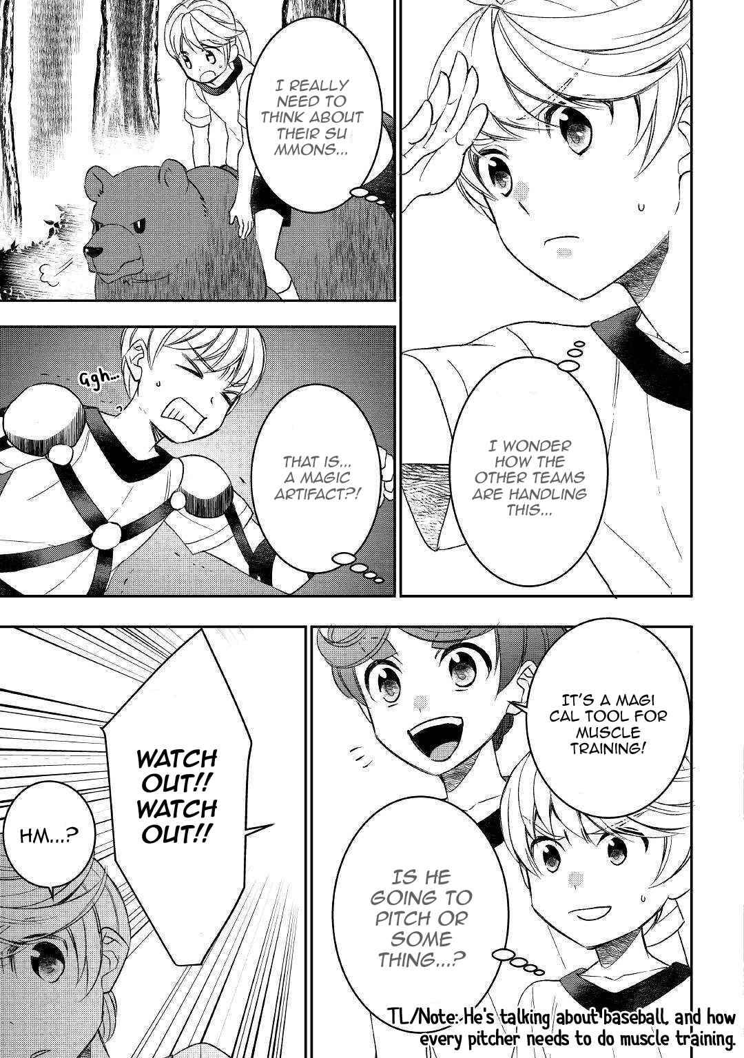 Page 13 of Chapter 47