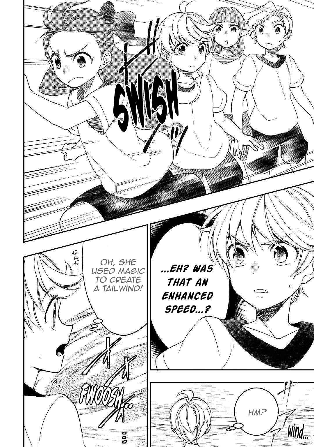 Page 14 of Chapter 47