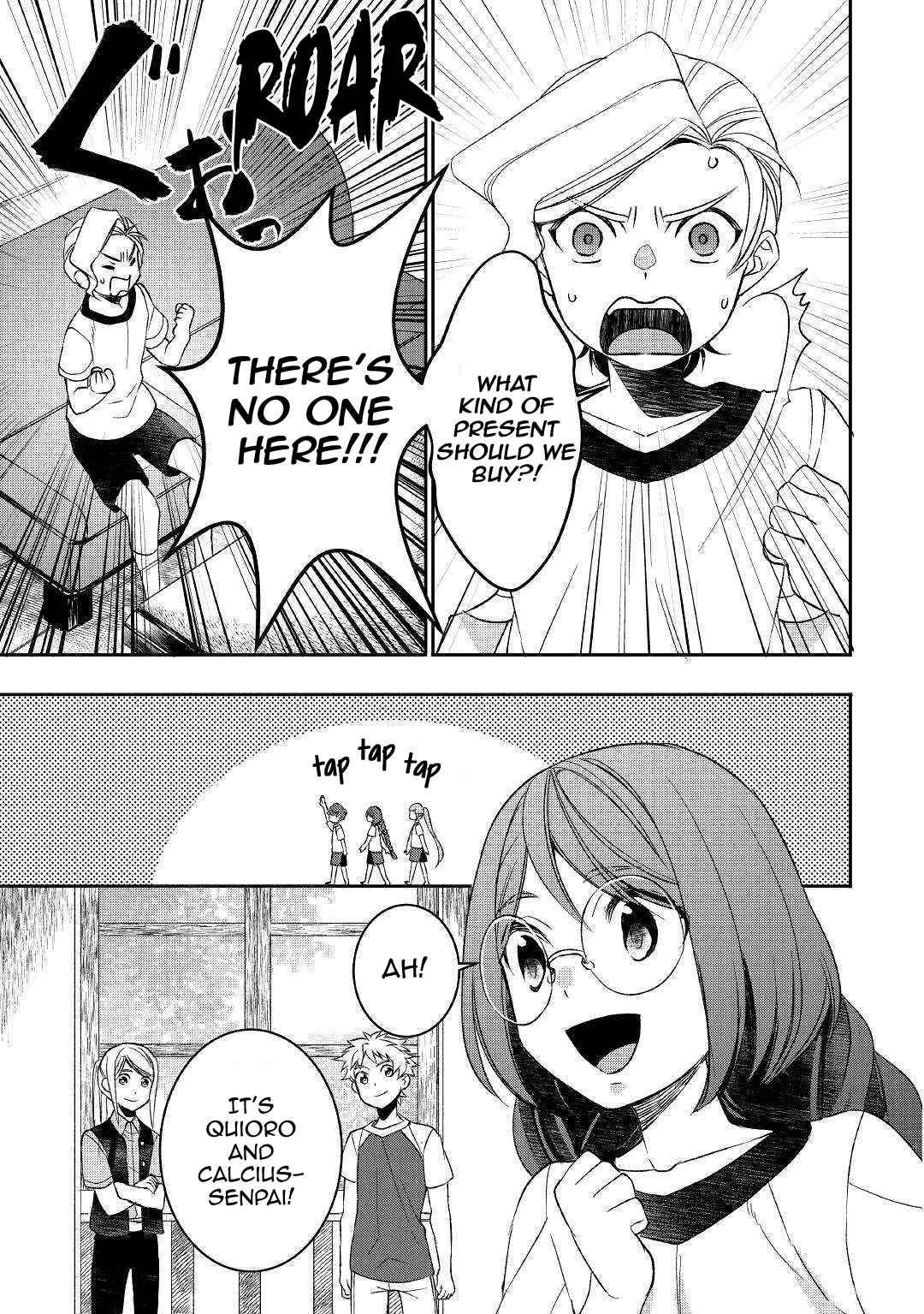 Page 7 of Chapter 48