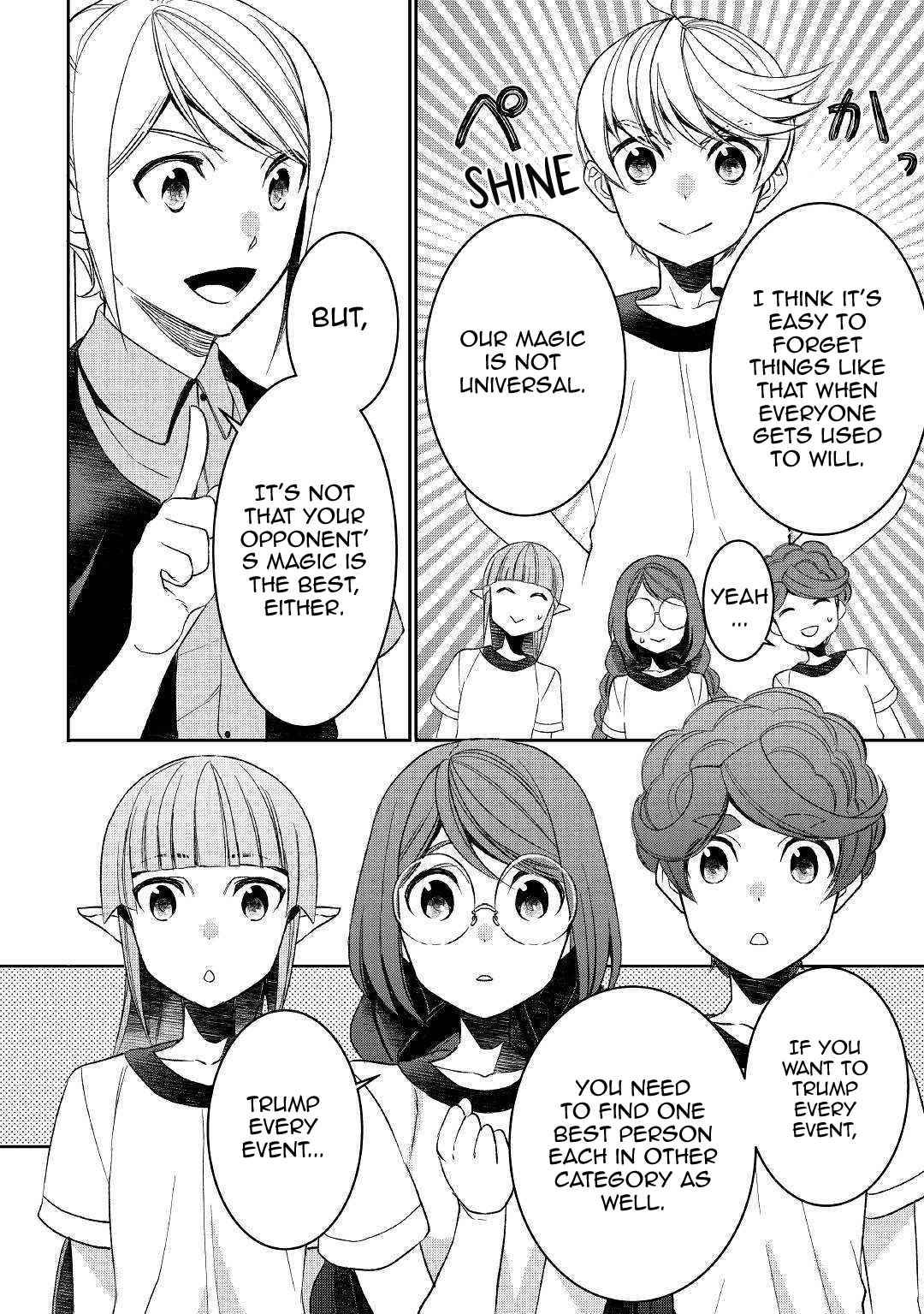 Page 10 of Chapter 48