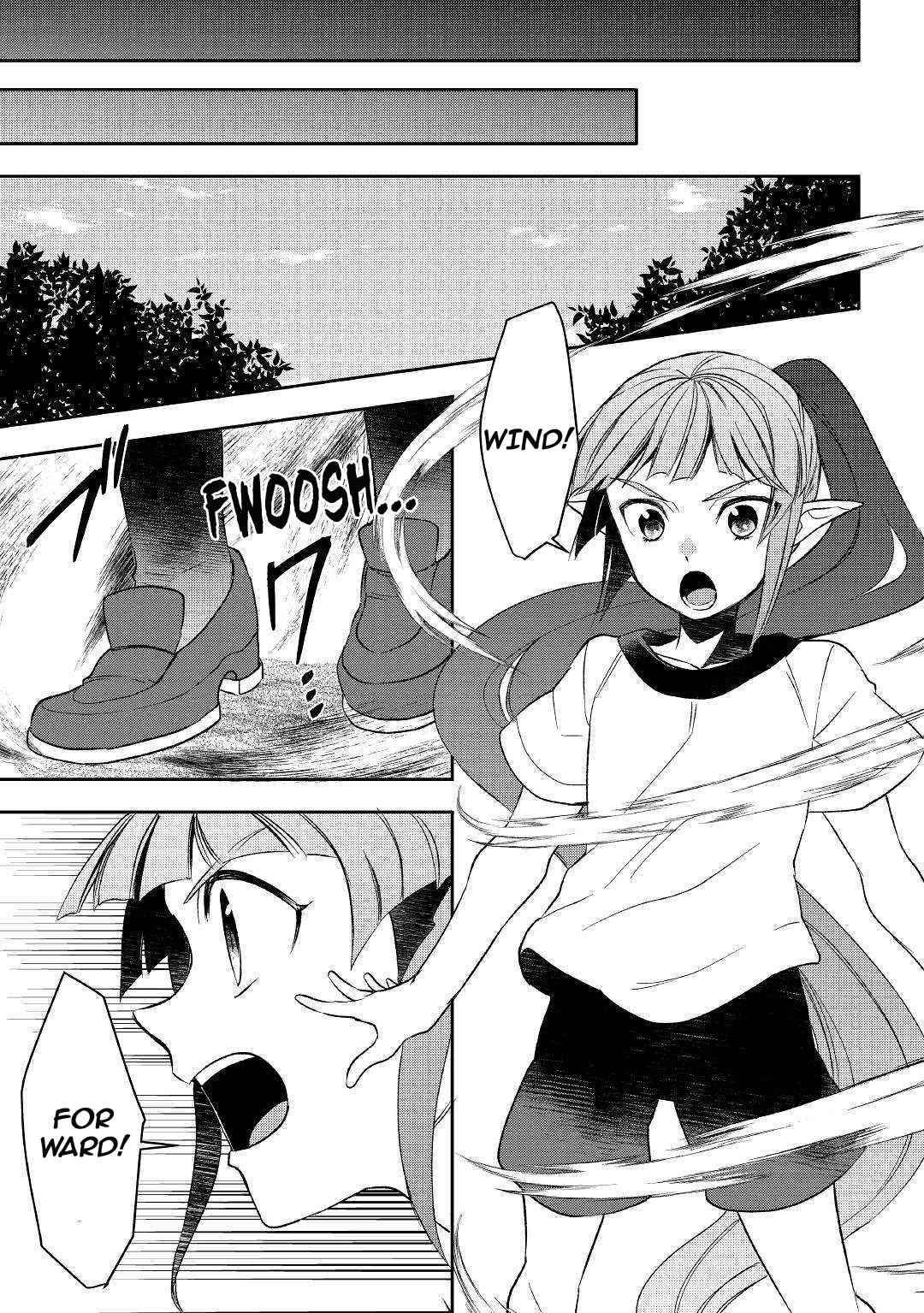 Page 15 of Chapter 48