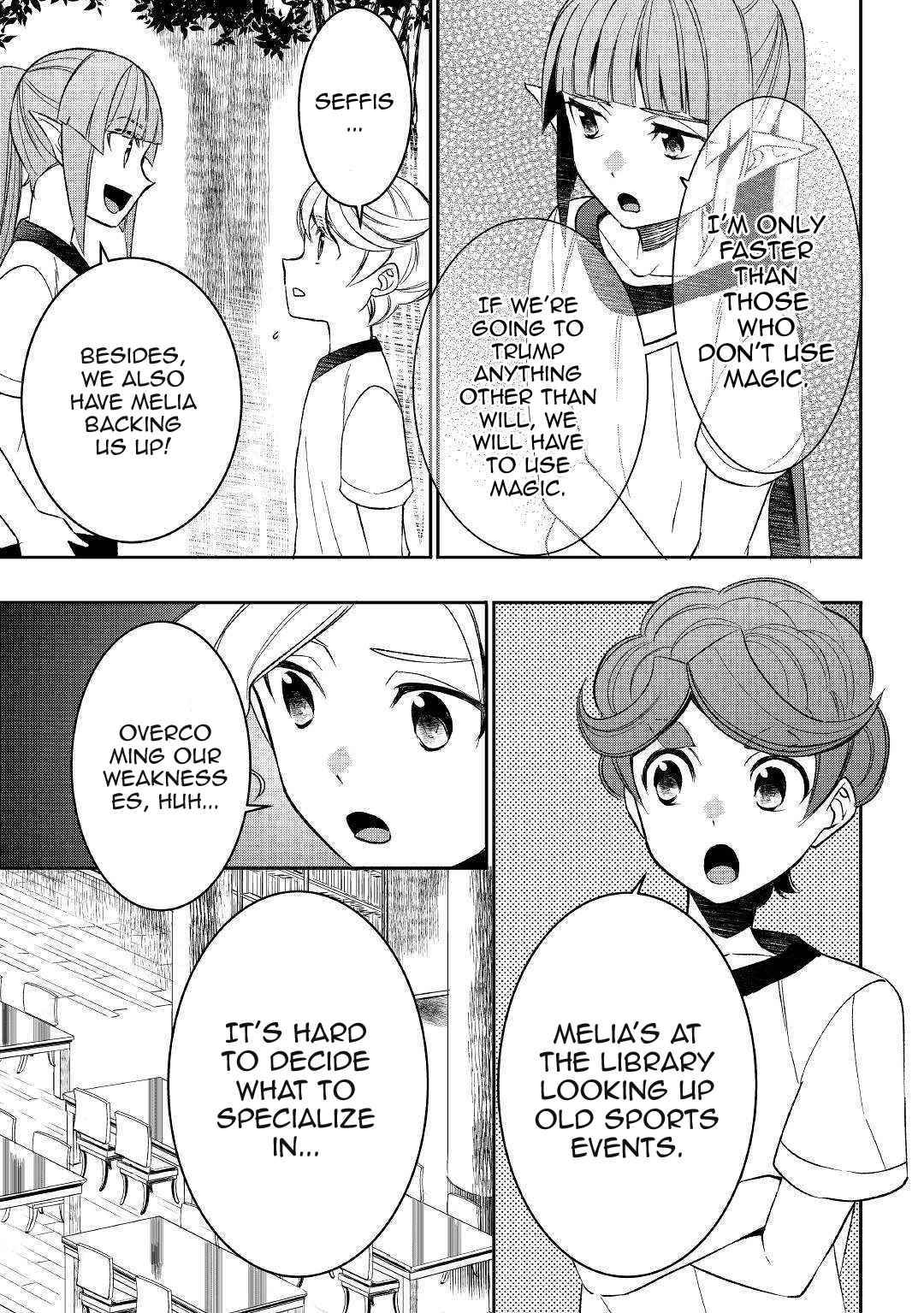 Page 17 of Chapter 48