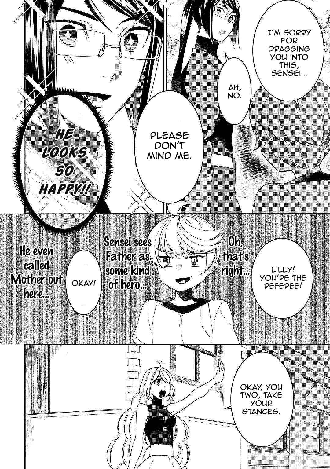 Page 4 of Chapter 49