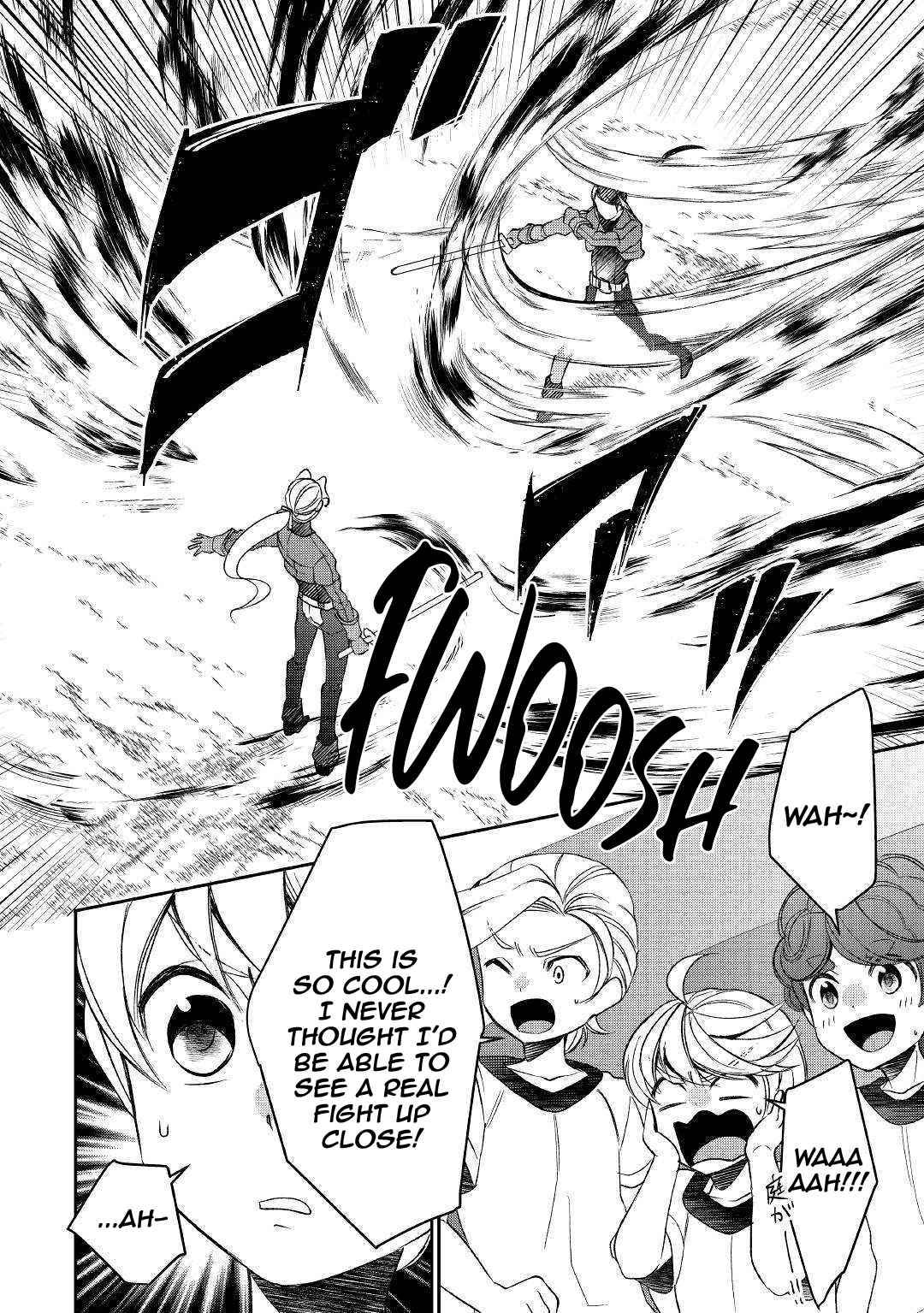 Page 12 of Chapter 49