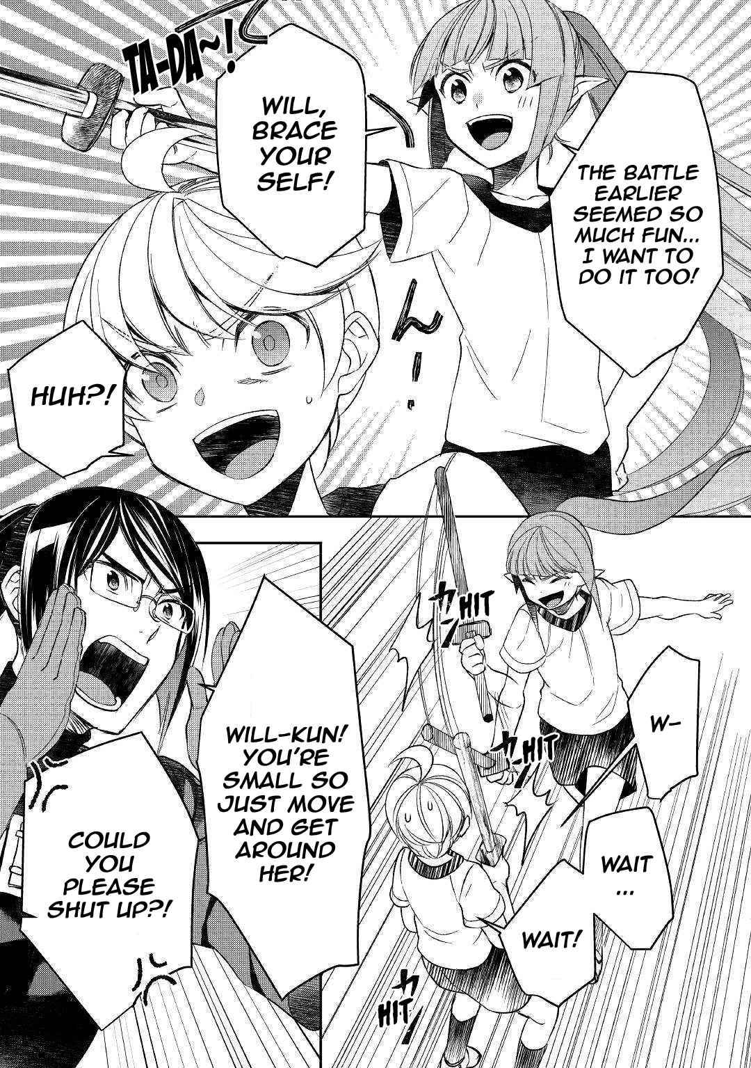 Page 17 of Chapter 49