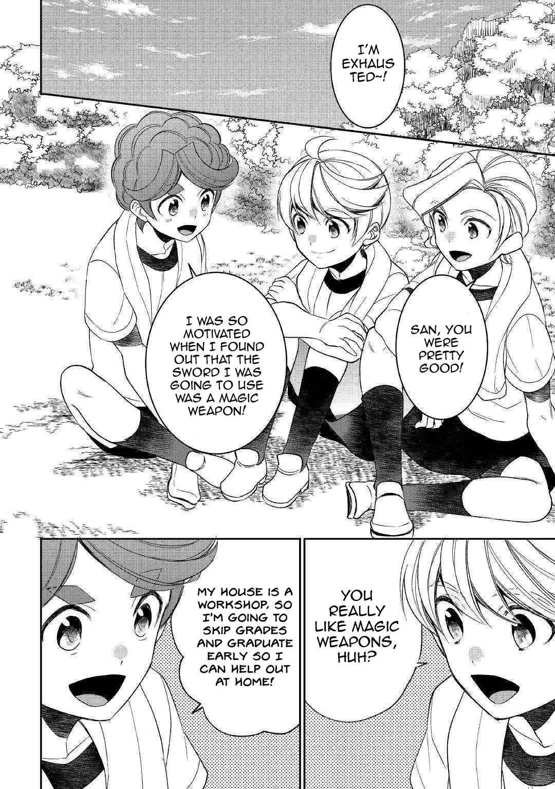 Page 20 of Chapter 49