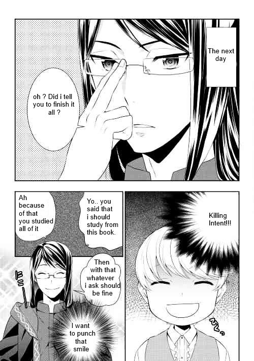 Page 3 of Chapter 5