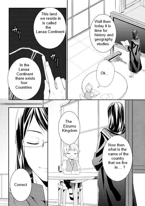 Page 4 of Chapter 5